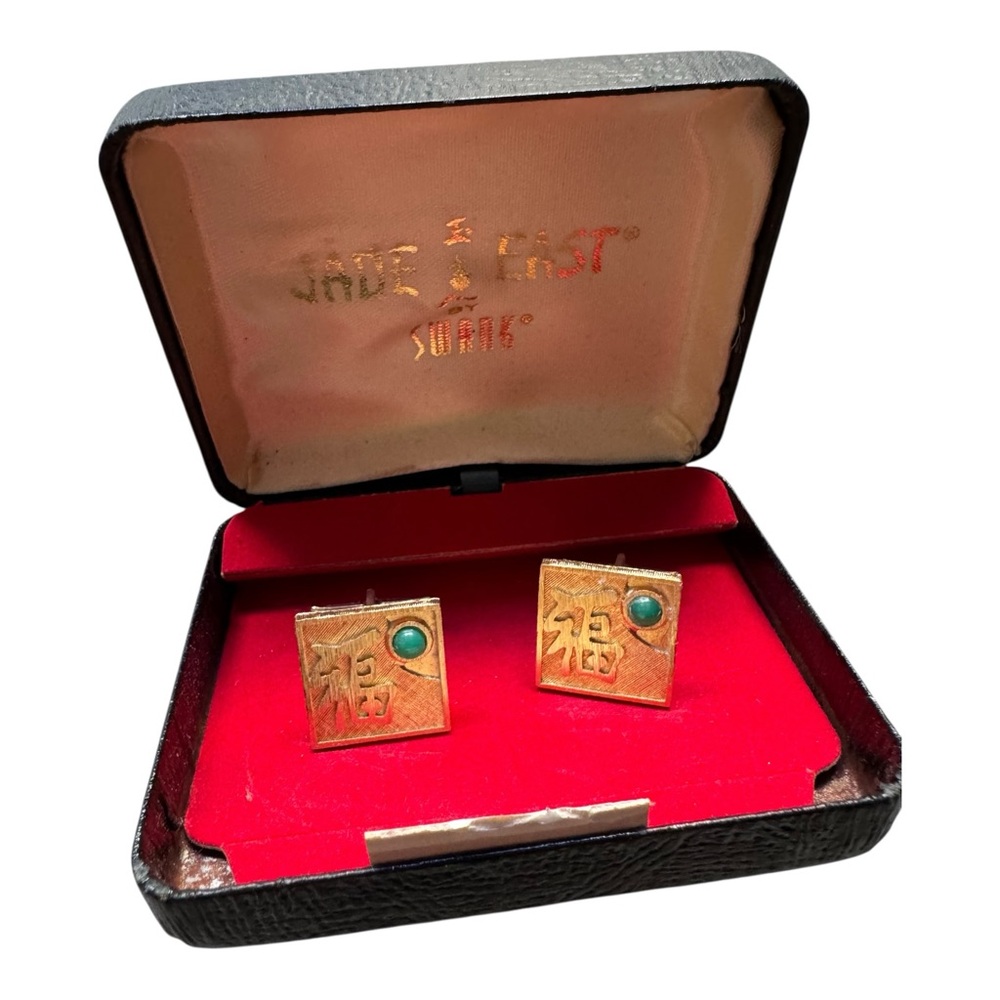 Vintage Swank‎ Jade East Gold-Tone Chinese Character Cufflinks Green Stone